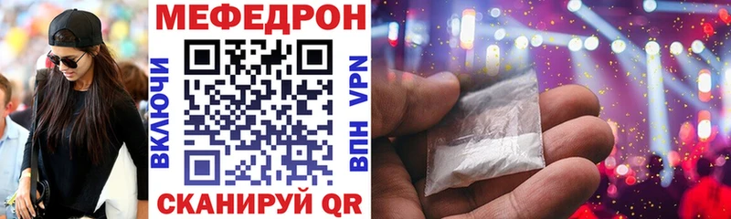 Виды наркоты Красноярск ГАШИШ  Конопля  АМФЕТАМИН  Меф  COCAIN  Альфа ПВП 
