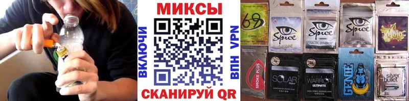 Бутират 1.4BDO  что такое наркотик  Красноярск 