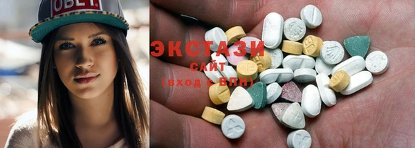 дистиллят марихуана Алексеевка
