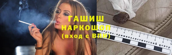 бошки Алзамай