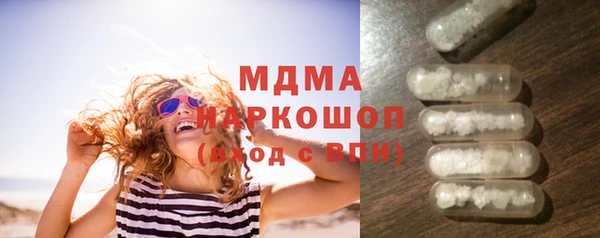 дурь Алексин