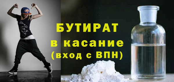 бошки Алзамай