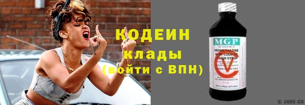ALPHA PVP Липки