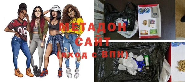 бошки Алзамай