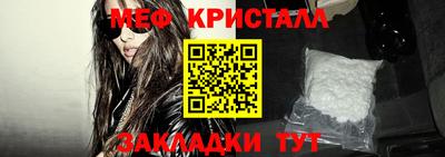 прущая мука Волгодонск