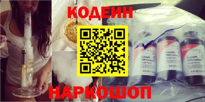 дмт Свободный