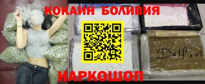 прущая мука Волгодонск