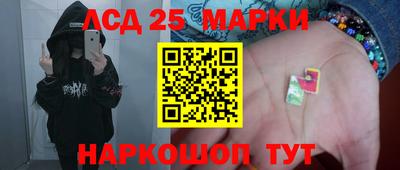 мяу мяу мука Волжский
