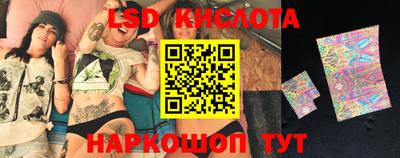 мяу мяу мука Волжский