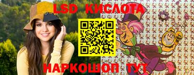 прущая мука Волгодонск