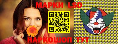 кокс Волжск