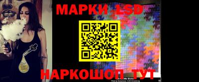 кокс Волжск