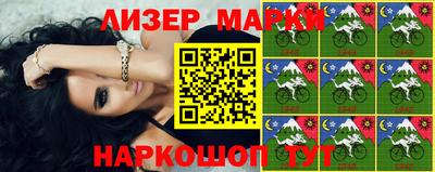 прущая мука Волгодонск