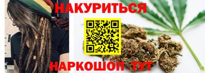 прущая мука Волгодонск