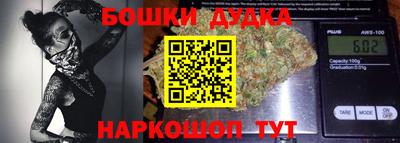 прущая мука Волгодонск