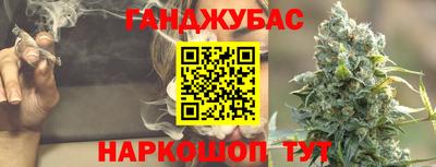 кокс Волжск