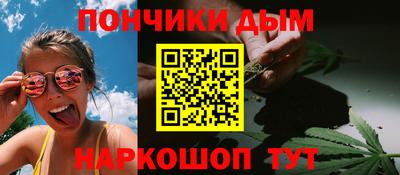 кокс Волжск