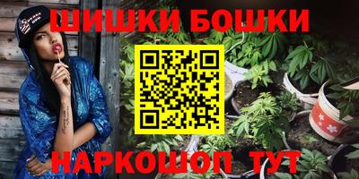 кокс Волжск
