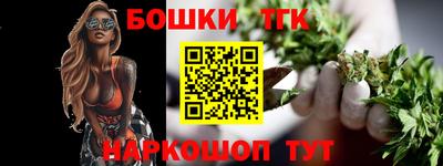 мяу мяу мука Волжский