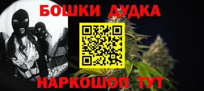 мяу мяу мука Волжский