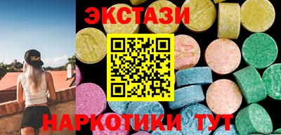 прущая мука Волгодонск