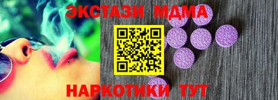 мяу мяу мука Волжский