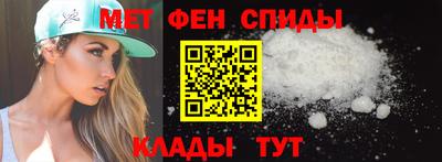 мяу мяу мука Волжский