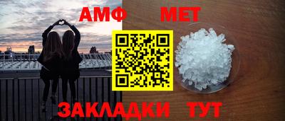 прущая мука Волгодонск