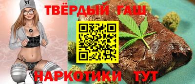 кокс Волжск