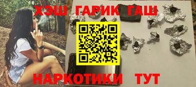 кокс Волжск