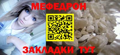 кокс Волжск