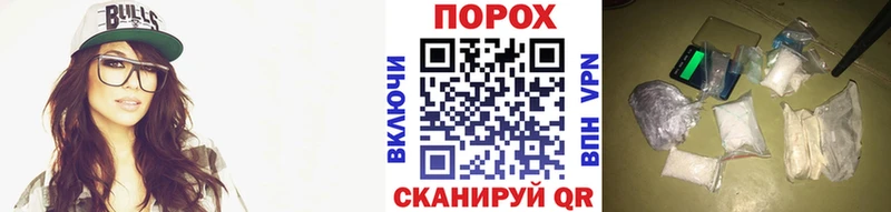 МЕТАМФЕТАМИН мет  Красноярск 