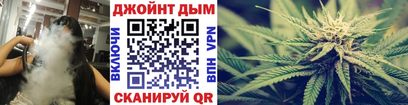 МАРИХУАНА конопля  где продают наркотики  blacksprut как войти  Красноярск 